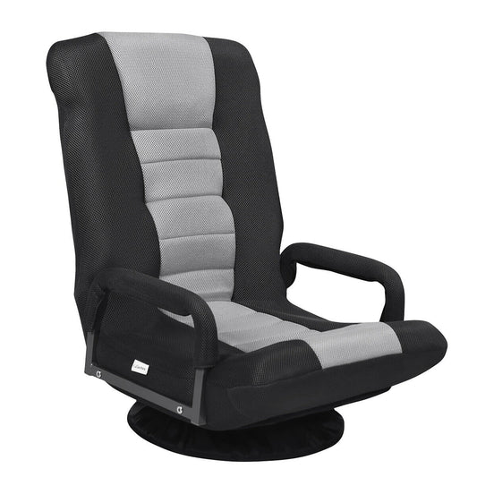 360-Degree Swivel Gaming Floor Chair with Foldable Adjustable Backrest Grey