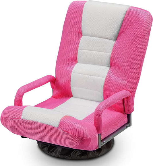 360¡ã Swivel Chair 6 Adjustable Positions Backrest with Armrest Foldable Floor Chairs Suitable for Reading, Relaxing, Mediation,Pink