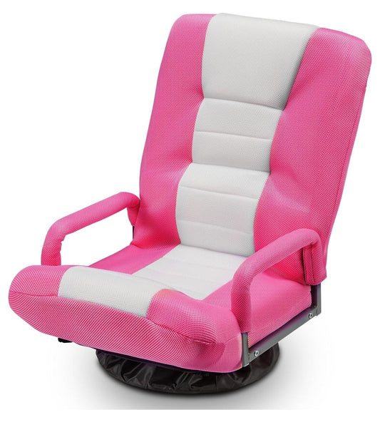 BULYAXIA 360¡ã Swivel Chair 6 Adjustable Positions Backrest with Armrest Foldable Floor Chairs Suitable for Reading, Relaxing, Mediation,