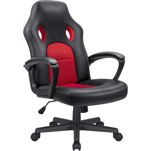 Bilot Office High Back Leather Computer Ergonomic Height Adjustable Racing Game Desk Executive Conference Task Chair, 19.5' x 20.1' x 44.2