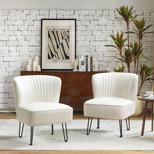 Classic Faux Leather Side Accent Chair Set of 2 Metal Base Tufted Mid-back Bedroom Living Room Ivory