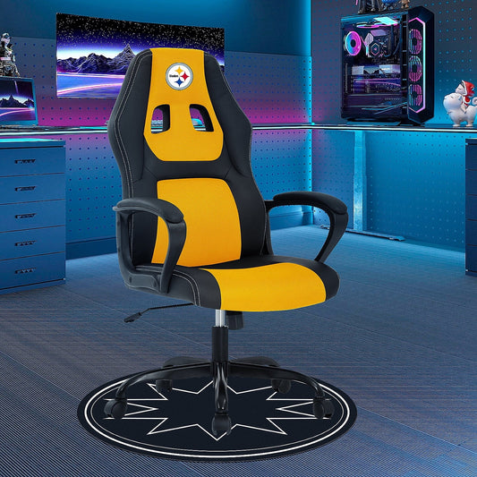 Dkelincs PC Gaming Chair Ergonomic Office Chair PU Leather Adjustable Computer Chair with Lumbar Support & Armrest (Yellow, PIT)