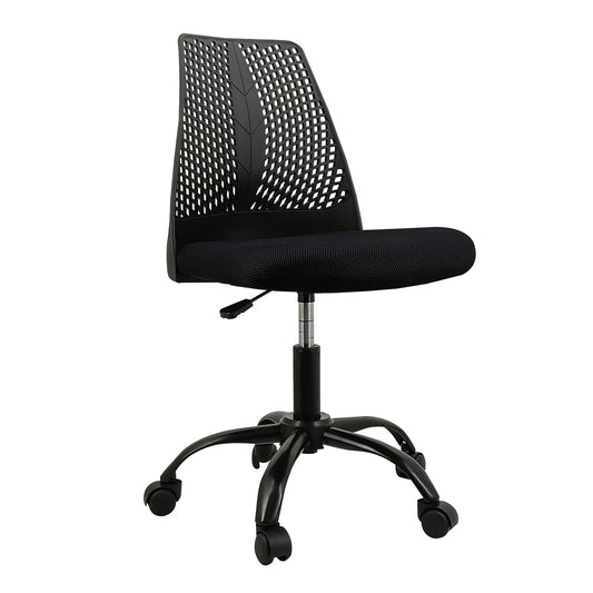 Armless Ergonomic Desk Chair, Office Home Chair with Supportive Cushioning, Computer Office Bedroom Chair for Small Spaces, Black