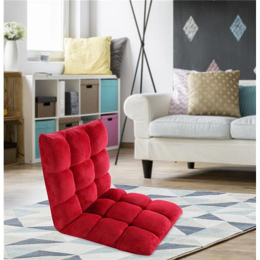 Esme Adjustable Recliner Rocker Memory Foam Armless Floor Gaming Ergonomic Chair, Red