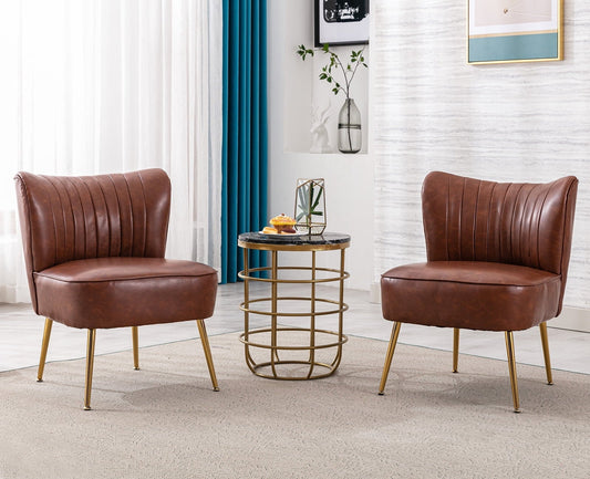 Guyou Modern Accent Chair Set of 2, Armless Slipper Chair Faux Leather Upholstered Lounge Chair, Wingback Large Single Sofa Side Chair with Gold Legs for Living Room Bedroom, Brown