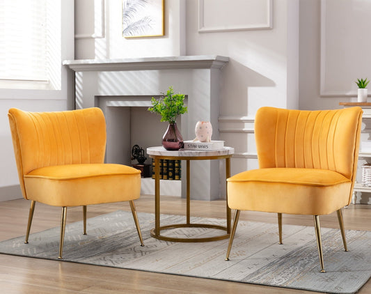 Guyou Modern Accent Chair Set of 2, Armless Slipper Chair Velvet Upholstered Lounge Chair, Wingback Large Single Sofa Side Chair with Gold Legs for Living Room Bedroom, Yellow