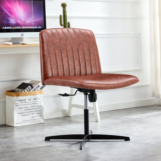 Swivel Office Chair, Height Adjustable Home Computer Desk Chair with Metal Base & No Wheels, Modern PU Upholstered Armless Vanity Chair Task Chair for Living Room Bedroom Office, Brown