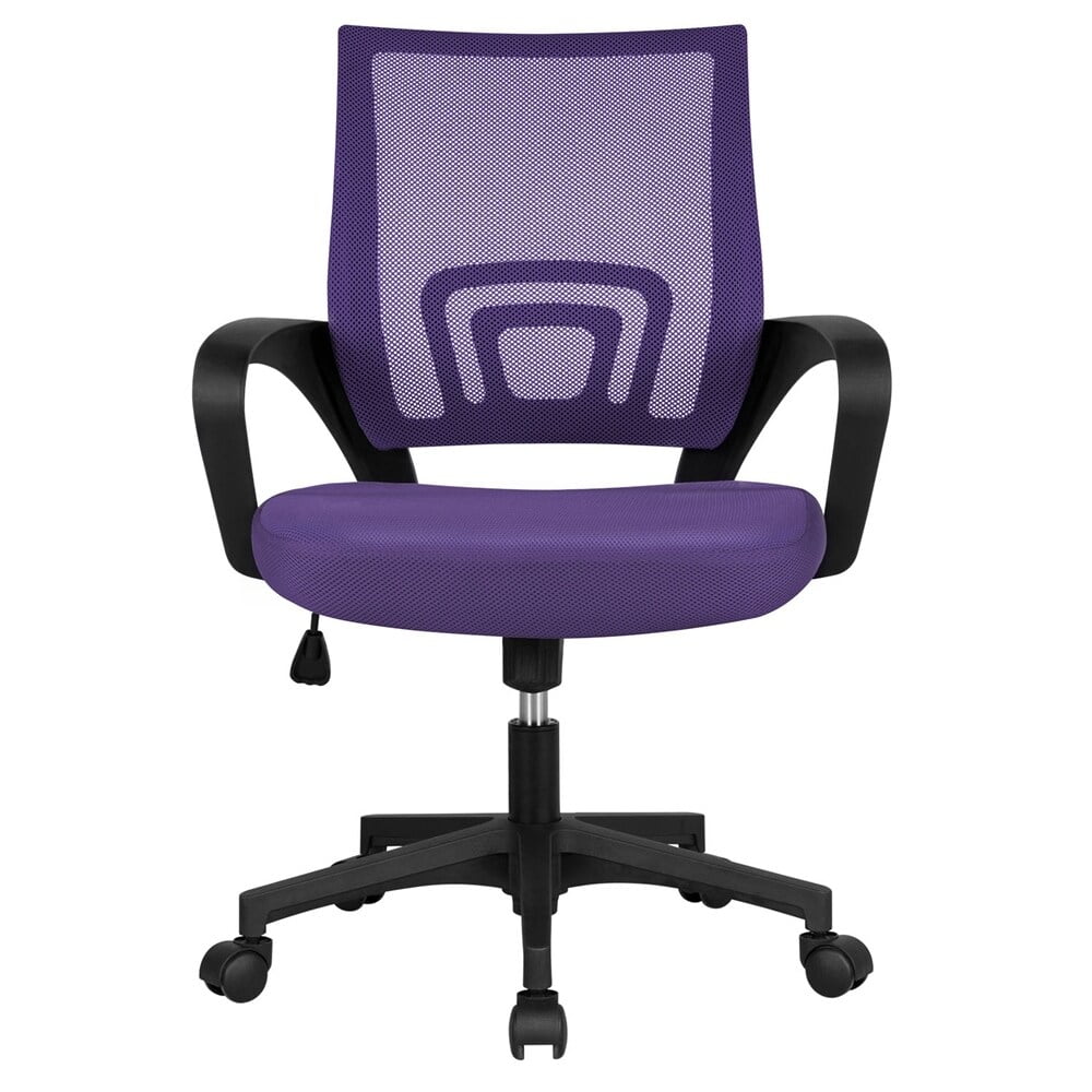 Yaheetech Adjustable Ergonomic Office Chair MidBack Mesh Swivel Chair Purple