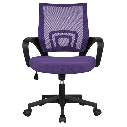 Yaheetech Adjustable Ergonomic Office Chair MidBack Mesh Swivel Chair Purple